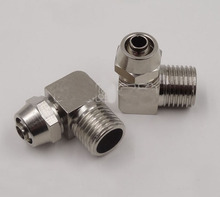 Quick Coupler Screw 1/4" PT Thread 6mm x 8mm Air Tubing Fittings 2 Pcs 2024 - buy cheap