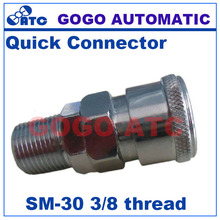 5pcs a lot GOGO Pneumatic Air Compressor Quick Coupler Plug Socket Connector 3/8 inch SM-30 One touch quick fitting 2024 - buy cheap