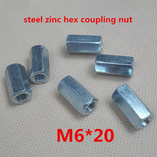 10pcs steel with white zinc m6*20 hex thick nut 2024 - buy cheap