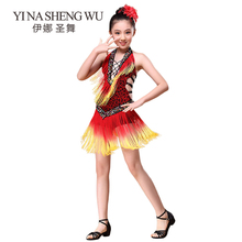 New Children Latin Dance Dress For Kids Handmade Beads Tassel Strapped Designs Girls Latin Dress Sexy Latin Dance Practice Skirt 2024 - buy cheap