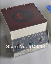 80-2  Tabletop Low Speed medical and laboratory Centrifuge  4000r/min 12X20ml 2024 - buy cheap