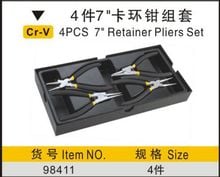 BESTIR taiwan CRV steel 4pcs 7" snap ring plier set with black box hand tool NO.98411 freeshipping  wholesale 2024 - buy cheap