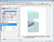 Forging simulation software QFORM 4.3.3 in English full-featured support Win7 get tutorials 2024 - buy cheap