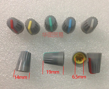 40pcs Soundcraft Mixer Effect Knob Cap / D Hole Half axle 270 degrees Light Gray DJ Knob Red Yellow Blue Green White 2024 - buy cheap