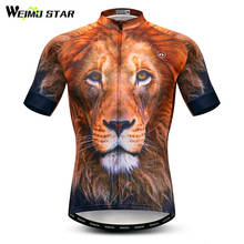 Weimostar Tiger Cycling Jersey Short Sleeve Men Breathable Mountain Bike Jersey mtb Bicycle Shirt Ropa Ciclismo Sport Cycle Wear 2024 - buy cheap