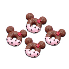 20Pcs Coffee Pink Mouse Cakes Resin Decoration Crafts Kawaii Bead Flatback Cabochon Scrapbook DIY Accessories Buttons 2024 - buy cheap