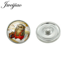JWEIJIAO 10mm/16mm/18mm Hedgehog In The Fog Pattern DIY Glass Cabochon snap button Jewelry Findings 5pcs Wholesale H242 2024 - buy cheap
