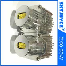 2016 new 2 Pieces(1 Set) 80W LED Marker Angel Eyes 7000K XENON White for E90 E91 FREE SHIPPING 2024 - buy cheap