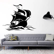 Art design cheap home decoration vinyl sailing boat wall sticker removable PVC house decor cartoon ship in sea decals in bedroom 2024 - buy cheap