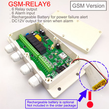 New version GSM Six relay output remote switch controller with 6 alarm input and Battery on board for power off alarm 2024 - buy cheap