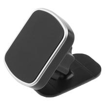 Автомобильный держатель для телефона VODOOL, универсальный магнитный держатель для приборной панели для iPhone X 8 7 Samsung 2024 - купить недорого