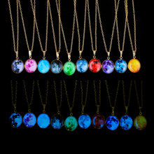 Hainon Glow In The Dark Moon 25mm Galaxy Planet Glass Pendant Necklace Gold Color Chain Luminous Jewelry Women Gifts 2024 - buy cheap