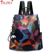 2020 High Quality New Backpack Women Oxford Multifuction Bagpack Casual Anti Theft Backpack for Teenager Girls Schoolbag 2024 - buy cheap