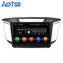 Aotsr Android 8.0 7.1 GPS navigation Car DVD Player For Hyundai IX 25 2014-2015 multimedia radio recorder 2 DIN 4GB+32GB 2024 - buy cheap