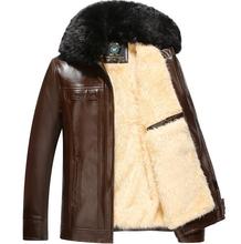 Chaqueta de cuero gruesa de terciopelo para hombre, chaqueta de cuero con cuello de piel grande para motocicleta, Invierno 2024 - compra barato
