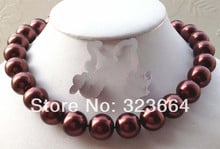 Huge brown ocean 16mm shell pearl necklace 18" 2024 - buy cheap