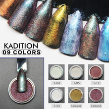KADITION 1 piezas espejo 3D efecto clavo en polvo brillo de uñas diseño cromo esmalte de uñas de Gel para manicura Base Top de uñas arte Decoración 2024 - compra barato