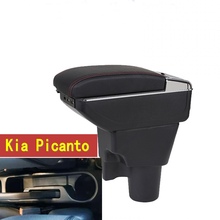 Для Kia Picanto подлокотник коробка Picanto3X-Line Универсальный центральный автомобильный подлокотник для хранения коробка Подстаканник Пепельница Модификация аксессуары 2024 - купить недорого