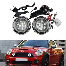 Super bright Daylight guide design LED Daytime Running fog lights/ Rally light for All Mini cars For Mini cooper R55 R56 R57 2024 - buy cheap
