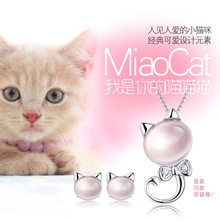 Kittenup New fashion Silver Plated jewelry cute cat ear jewelry kitten earrings+pendant necklace sets for women 2024 - buy cheap