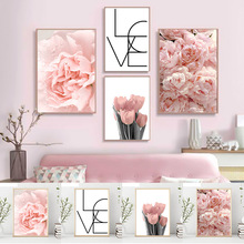 Nordic Minimalism Posters and Prints Wall Art Canvas Painting Pink Peony Tulips Rose Flower Wall Pictures for Living Room Decor 2024 - buy cheap
