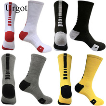 Urgot 3 Pairs Elite Socks Men Long CoolMax Socks Male Compression Socks Men High Quality Plus Cotton Towel Riding Passion Style 2024 - buy cheap