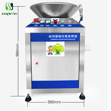 Electric 380V Food waste disposer high efficiency 50L High Capacity 3000w Commercial Dining Kitchen Waste Processor 2024 - buy cheap