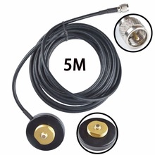 Base magnética NMO de buena calidad para walkie-talkie Kenwood/TYT, Cable de 5m, conector macho SMA-F/SMA-M/PL259/N, Radio bidireccional, 2 uds. 2024 - compra barato