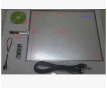 4151023 New 15 inch 322*247 mm four wire resistance screen with USB card complete set of accessories 2024 - buy cheap