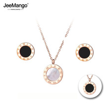 JeeMango-Conjunto de joyería con números romanos para mujer, set de conchas y pendientes, de acero y titanio, color blanco y negro, JSE010 2024 - compra barato
