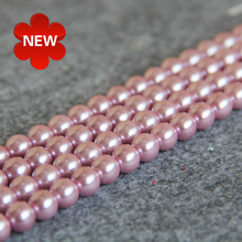 2015 New Charming 8-14mm Pink Shell pearl beads Seashell DIY gift for women girl loose Jewelry making design 15inch Wholesale 2024 - buy cheap