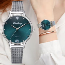Роскошный женский браслет с зеленым циферблатом, кварцевые часы, Модные металлические серебряные часы с ремешком, модные творческие часы для женщин, подарок 2024 - купить недорого