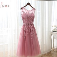 Luxury Red Pink Burgundy Tulle Lace Short Dress Prom Applique Beaded Prom Gown Gala Dress Vestido de festa 2024 - buy cheap