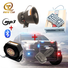 Wireless 12V Vehicle Speaker 200W Megaphone Tone Emergency MP3 Bluetooth Electronic Alarm Horn Police Siren for Car MIC System 2024 - buy cheap
