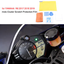 R6 moto Cluster Scratch Protection Film Instrument Dashboard Cover Guard TPU Blu-ray for YAMAHA 2017 2018 2019 R6 2024 - buy cheap