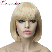 StrongBeauty синтетические короткие прямые парики женские волосы для женщин боб парик 10" 2024 - купить недорого