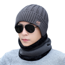 Men Warm Hats Scarf Set Winter Knitting Hat For Male Lady Beanie Scarves Knitted Plus Velvet Hat Women Hats Ring Scarf 2Pcs Set 2024 - buy cheap