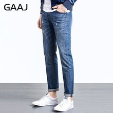 2022 GAAJ Exclusive Men's Jeans Brand Mens Jean Straight Slim Cotton Denim Elastic Pants Trousers For Plus Size 50 4XL 5XL 6XL 2024 - buy cheap