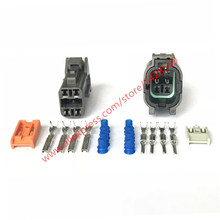 20 Sets 7222-7740-40 7123-7740-40 4 Pin Automotive Female Male Connector 2024 - buy cheap