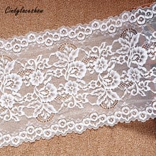 2 Yards 20cm Width Nylon White Elastic Lace Trim DIY Clothing Accessories French Net Stretch Lace Fabric Sewing Applique Craft 2024 - buy cheap