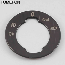 TOMEFON-Interruptor de ajuste para faro delantero de Skoda Karoq 2017 2018 2019, cubierta de botón, embellecedor Interior, accesorios ABS SS 2024 - compra barato