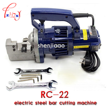 Automatic Hydraulic Rebar Cutter Electric Steel Rope Cutting Tools RC-22 for cutting steel bar range 4-22mm 2024 - buy cheap