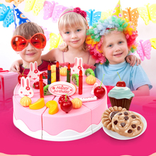 54pcs/set DIY Cutting Birthday Cake 5.5inch Children Kids Baby Early Educational Classic Toy Pretend Play Kitchen Food 2024 - buy cheap