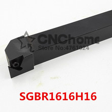 SGBR1616H16/32 16*16MM External Grooving Turning Slotting Tool Holder For Lathe Machine CNC Cutting Turning Tool Set Holder 2024 - buy cheap