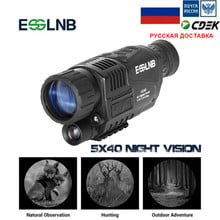 Монокуляр 5x40 с функцией ночного видения, инфракрасная камера ночного видения, военный цифровой Монокуляр, телескоп с функцией ночной охоты,... 2024 - купить недорого