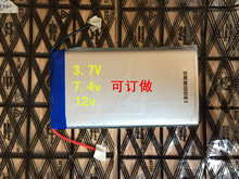 Batería de litio de polímero de 3,7 V, 12V, gran capacidad, personalizada, paquete de 7,4 V, celda de iones de litio recargable 2024 - compra barato