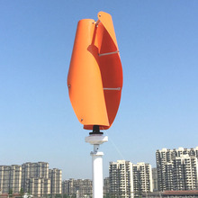 Small domestic wind turbine 300w 12v24v with 12v or 24v AUTO MPPT controller 2024 - buy cheap