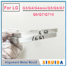 Molde de vidro para lentes de display lcd, molde com cola de alinhamento para lg g3/g4/g4mini/g5/g6/g7/q6/q7/q710 thinq g710 q610 h870 h815 d850 2024 - compre barato
