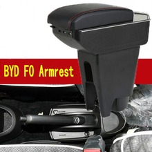 Arm Rest For BYD F0 Armrest Box Center console central Store content box with cup holder ashtray with USB interface 2024 - buy cheap