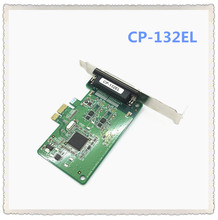 CP-132EL 2-port RS-422/485 2024 - compre barato